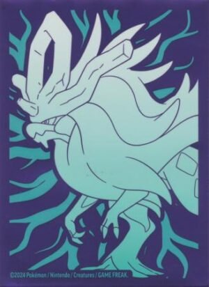 1805249.jpg Temporal Forces Elite Trainer Walking Wake 65ct Standard Sized Purple Sleeves