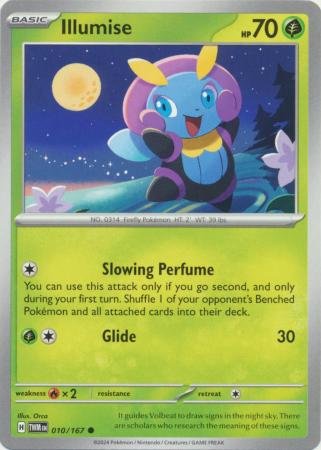 010/167 - Illumise - Common
