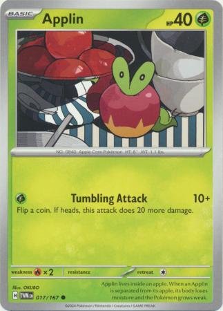 017/167 - Applin - Common