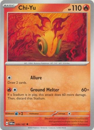 039/167 - Chi-Yu- Uncommon