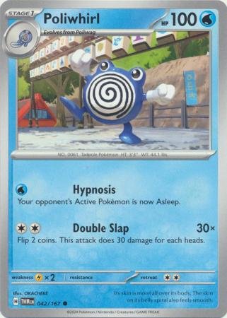 042/167 - Poliwhirl - Common