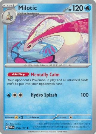 050/167 - Milotic - Uncommon