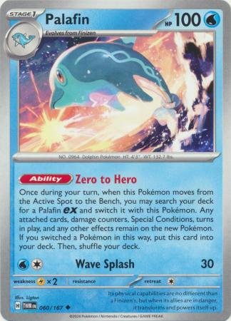 060/167 - Palafin - Uncommon