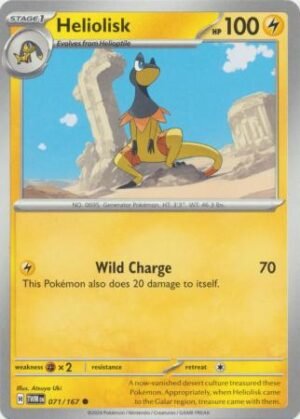 071/167 - Heliolisk - Common