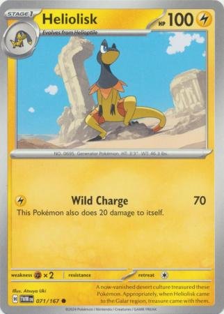 071/167 - Heliolisk - Common