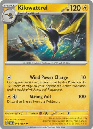 076/167 - Kilowattrel - Uncommon