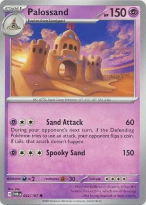 092/167 - Palossand - Common