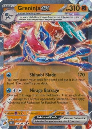 106/167 - Greninja ex - Ultra Rare