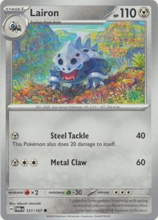 121/167 - Lairon - Common