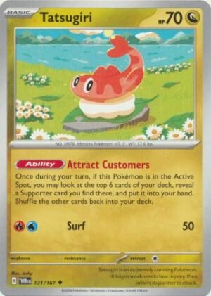 1807511.jpg 131/167 - Tatsugiri - Uncommon