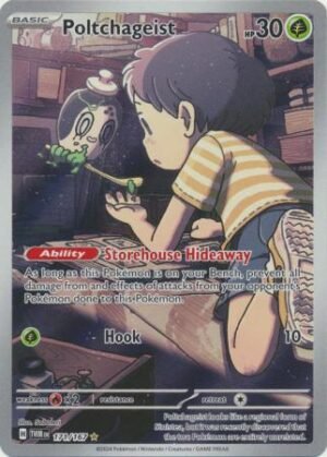 171/167 - Poltchageist - Illustration Rare