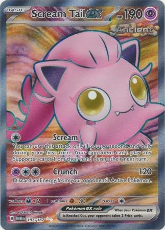 197/167 - Scream Tail ex - Full Art Secret Rare