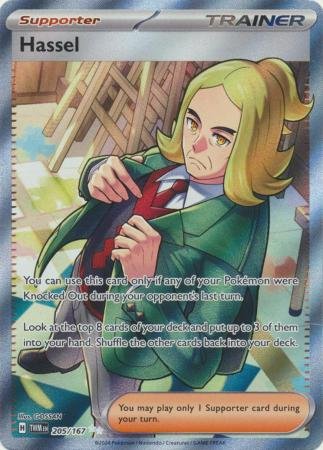 205/167 - Hassel - Full Art Secret Rare