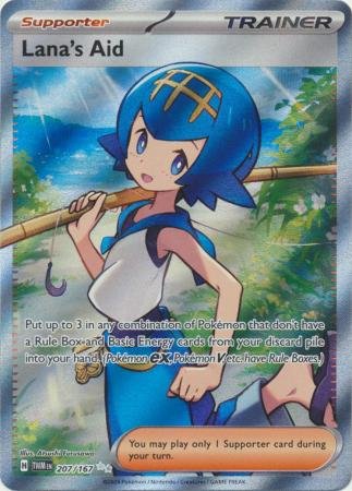 207/167 - Lana's Aid - Full Art Secret Rare