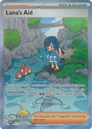 219/167 - Lana's Aid - Special Illustration Rare