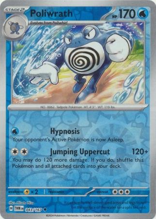 043/167 - Poliwrath - Uncommon Reverse Holo