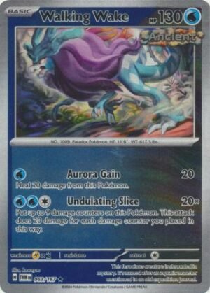 063/167 - Walking Wake - Holo Rare Reverse Holo