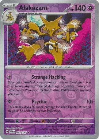 082/167 - Alakazam - Holo Rare Reverse Holo