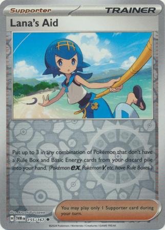 155/167 - Lana's Aid - Uncommon Reverse Holo