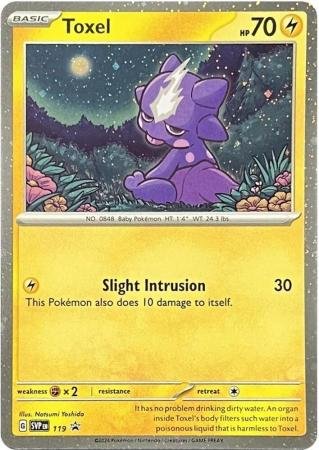 1808334.jpg Scarlet & Violet: Twilight Masquerade Booster Bundle Box of 6 Packs (Pokemon)