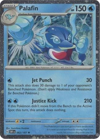 Scarlet & Violet: Twilight Masquerade Unused Booster Pack Code (Pokemon TCG Live)