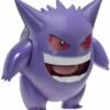 Pokemon Gengar Battle Feature Deluxe Action Figure