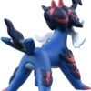 Pokemon Takara Tomy - Monster Collection MS-13 Samurott (Jade Form) - MonColle