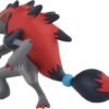 Pokemon Takara Tomy - Monster Collection MS-18 Zoroark - MonColle
