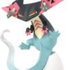5175SzORKPL._AC_SL1100_ Pokemon Takara Tomy – Monster Collection MS-41 Dragapult – MonColle