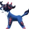 Pokemon Takara Tomy - Monster Collection MS-13 Samurott (Jade Form) - MonColle