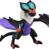 Pokemon Takara Tomy – Monster Collection MS-43 Noivern – MonColle