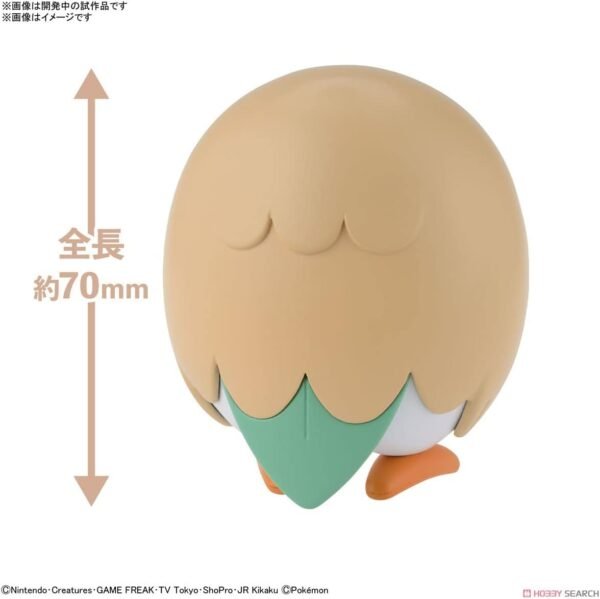 Pokémon BANDAI Hobby Plastic Model Kit Quick!! 10 Rowlet PLAMO