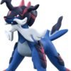 Pokemon Takara Tomy - Monster Collection MS-13 Samurott (Jade Form) - MonColle