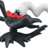 Pokemon Takara Tomy – Monster Collection MS-49 Darkrai – MonColle