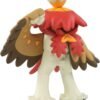 Pokemon Takara Tomy - Monster Collection MS-11 Decidueye (Jade Form) - MonColle