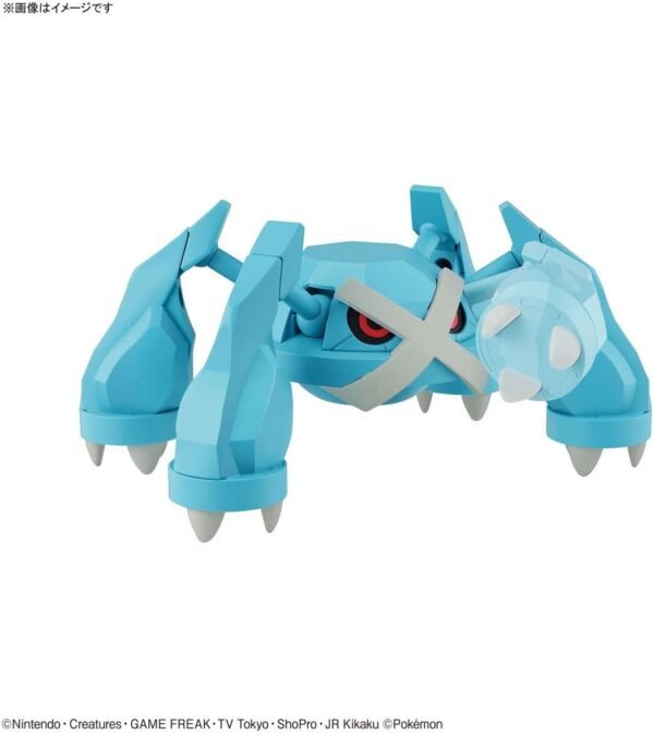 Pokémon BANDAI Hobby Plastic Model Kit 53 Metagross Pokémon Spirits PLAMO