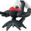 Pokemon Takara Tomy – Monster Collection MS-49 Darkrai – MonColle