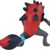 Pokemon Takara Tomy - Monster Collection MS-18 Zoroark - MonColle