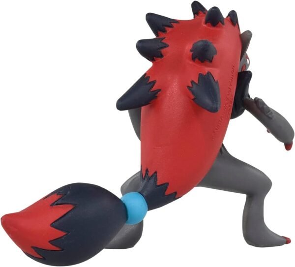 Pokemon Takara Tomy - Monster Collection MS-18 Zoroark - MonColle