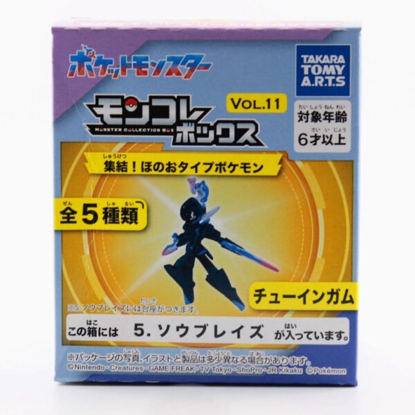 Pokemon Ceruledge Takara Tomy Arts