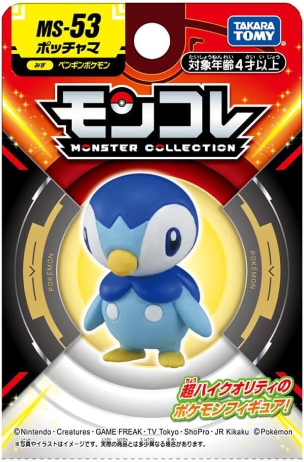 614v5cQhiqL._AC_SL1100_ Pokemon Takara Tomy – Monster Collection MS-53 Piplup – MonColle
