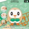 Pokémon BANDAI Hobby Plastic Model Kit Quick!! 10 Rowlet PLAMO