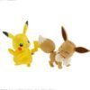 Pokémon BANDAI Hobby Plastic Model Kit 42 Eevee Pokémon Spirits PLAMO