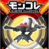 Pokemon Takara Tomy – Monster Collection MS-49 Darkrai – MonColle