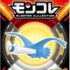 Pokemon Takara Tomy – Monster Collection MS-48 Latios – MonColle