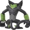 Pokemon Takara Tomy – Monster Collection MS-40 Zarude – MonColle