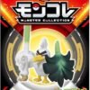 61Y8LN4iReL._AC_SL1100_ Pokemon Takara Tomy - Monster Collection MS-30 Sirfetch`d - MonColle