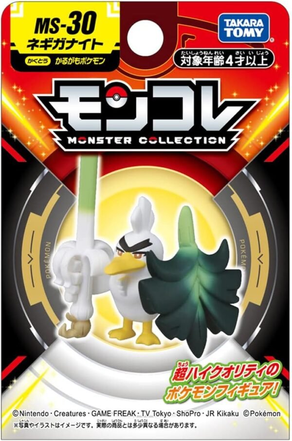 61Y8LN4iReL._AC_SL1100_ Pokemon Takara Tomy - Monster Collection MS-30 Sirfetch`d - MonColle