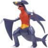 61bziaJAMmL._AC_SL1500_ Pokémon Garchomp Battle Feature Figure - Battle Ready Figure with Tail Swing Attack