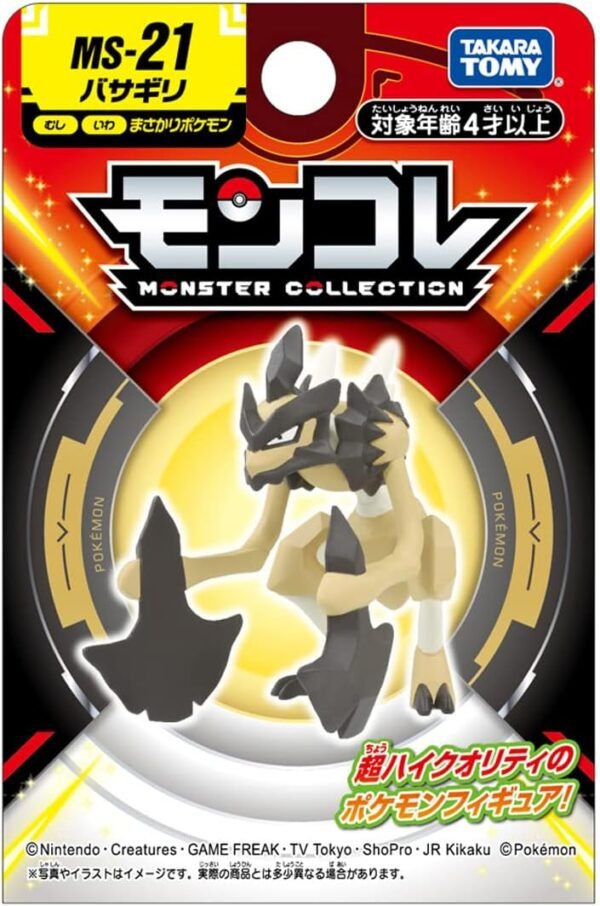 Pokemon Takara Tomy - Monster Collection MS-21 Kleavor - MonColle